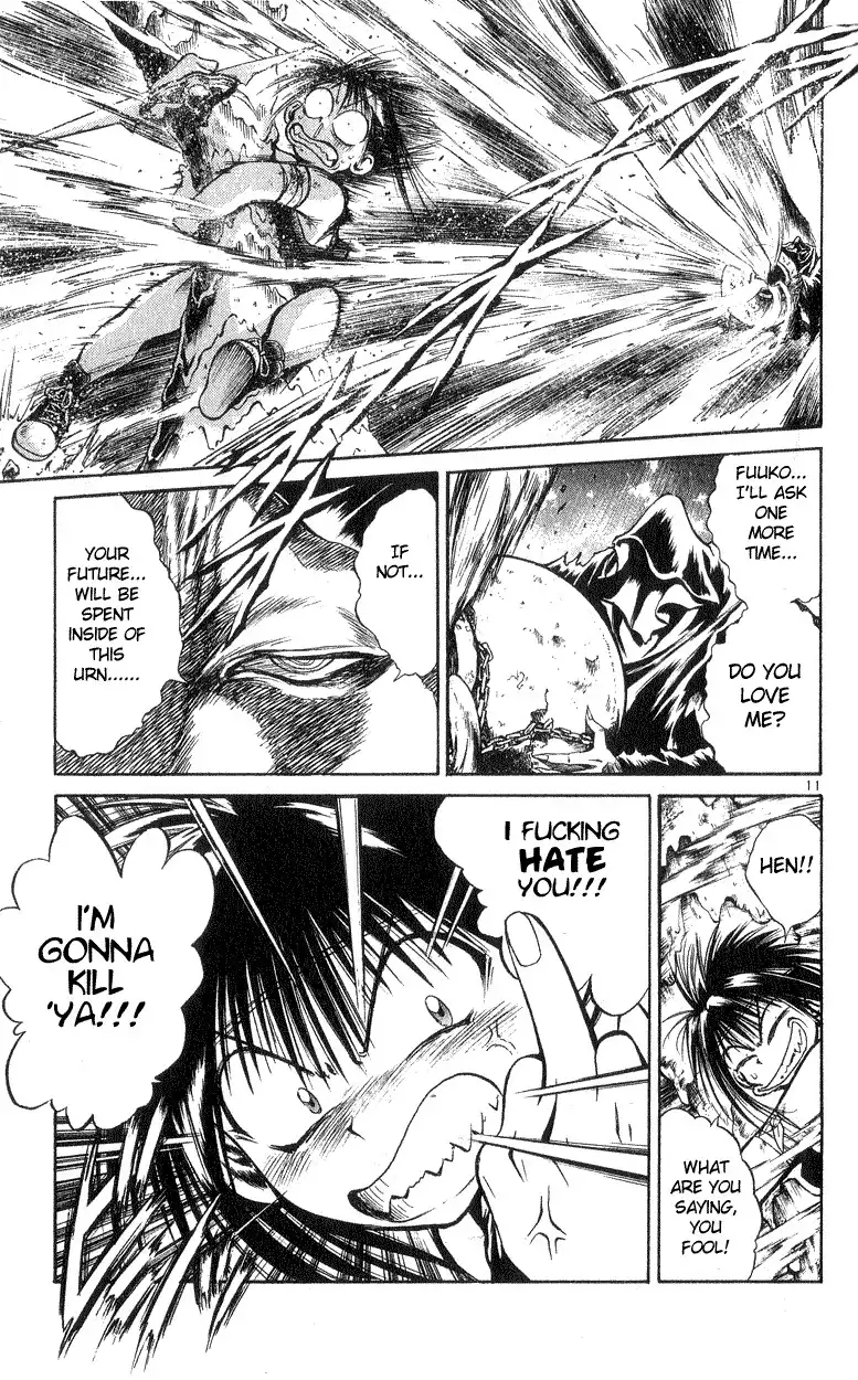 Flame of Recca Chapter 188 15